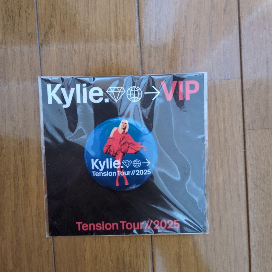 Kylie Minogue Tension Tour 2025 VIP グッズ