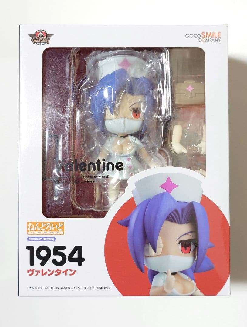 ねんどろいど ヴァレンタイン スカルガールズ ねんどろいど