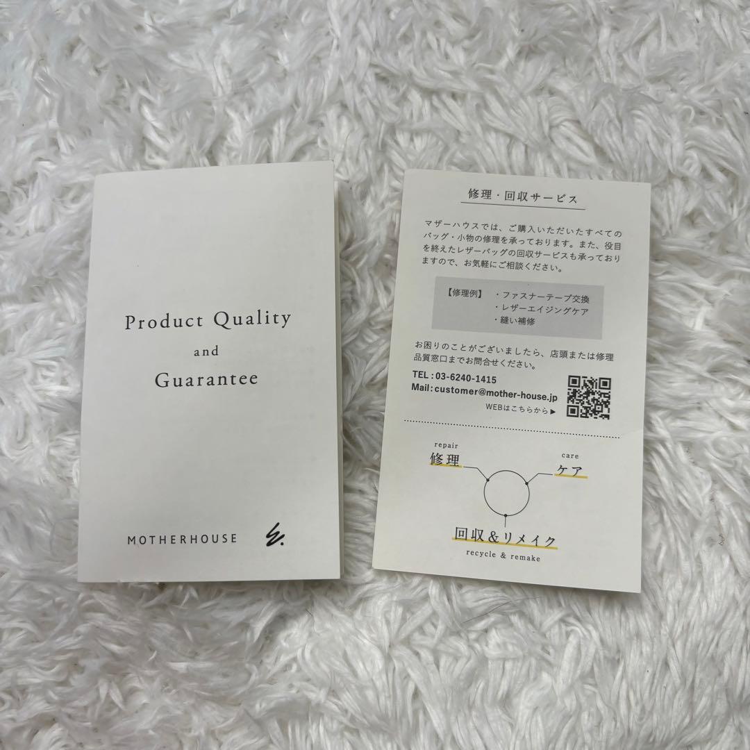 新品同様✨MOTHERHOUSE 2WAY レザー ショルダーバッグ ブラック