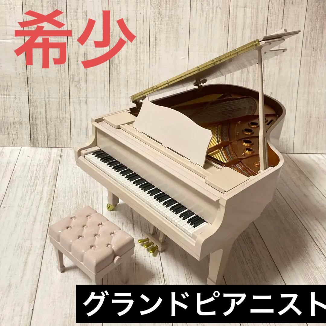 YAMAHA ヤマハ アコーディオン YA-21 32鍵盤 21ベース