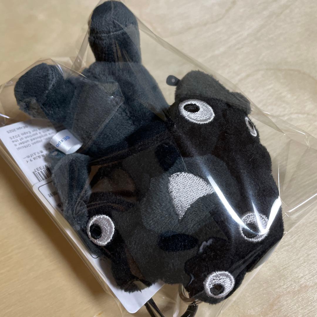 黒ミャクミャクキーホルダー