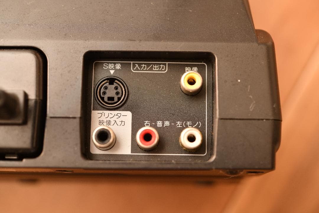 (動作品)Video Hi8 シャープVL-HL3高画質8ミリビデオカメラ