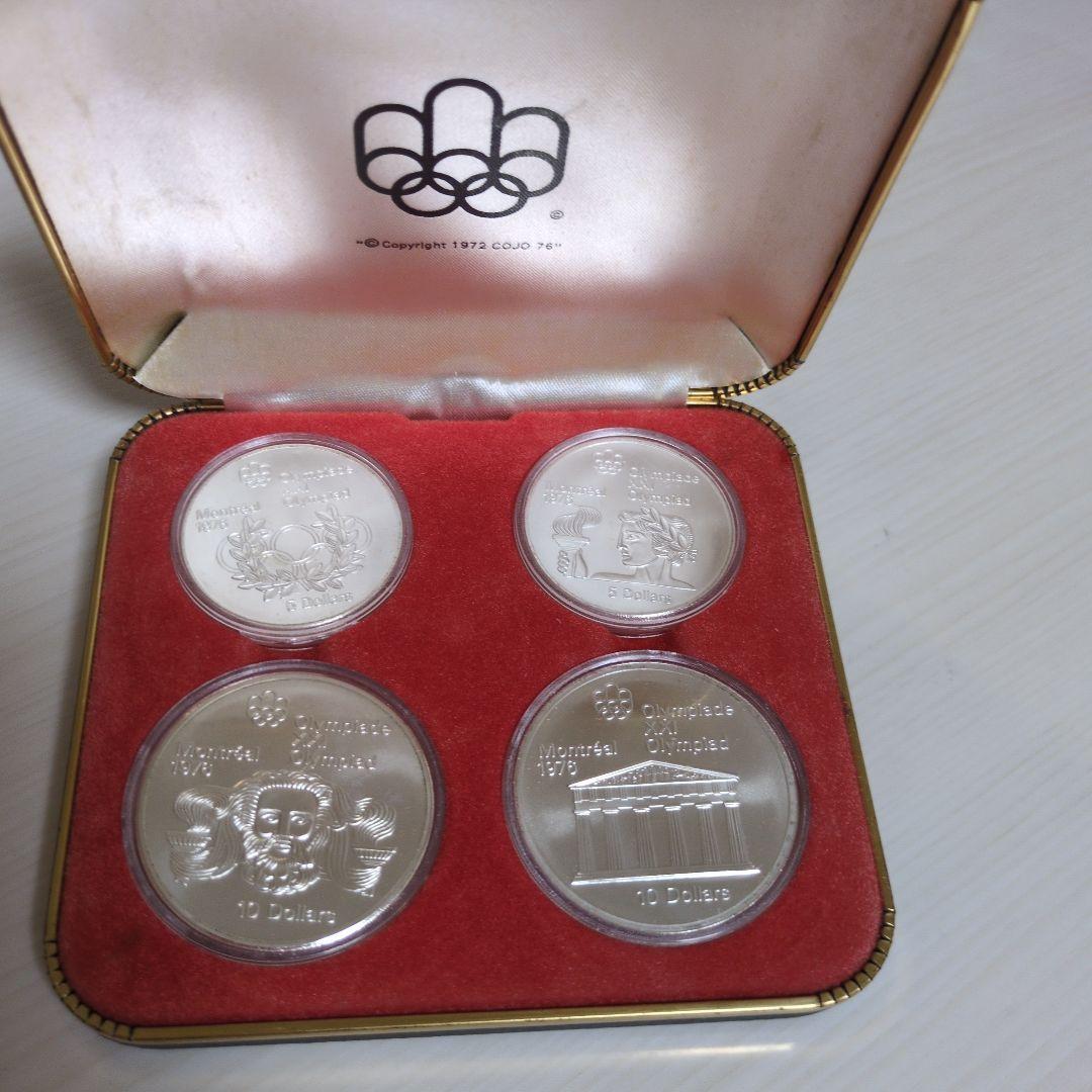 1976年モントリオールオリンピック記念銀貨セット - メルカリ