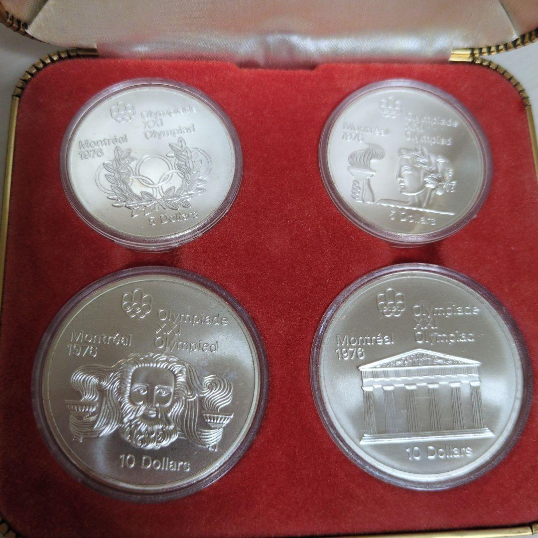 1976年モントリオールオリンピック記念銀貨セット - メルカリ