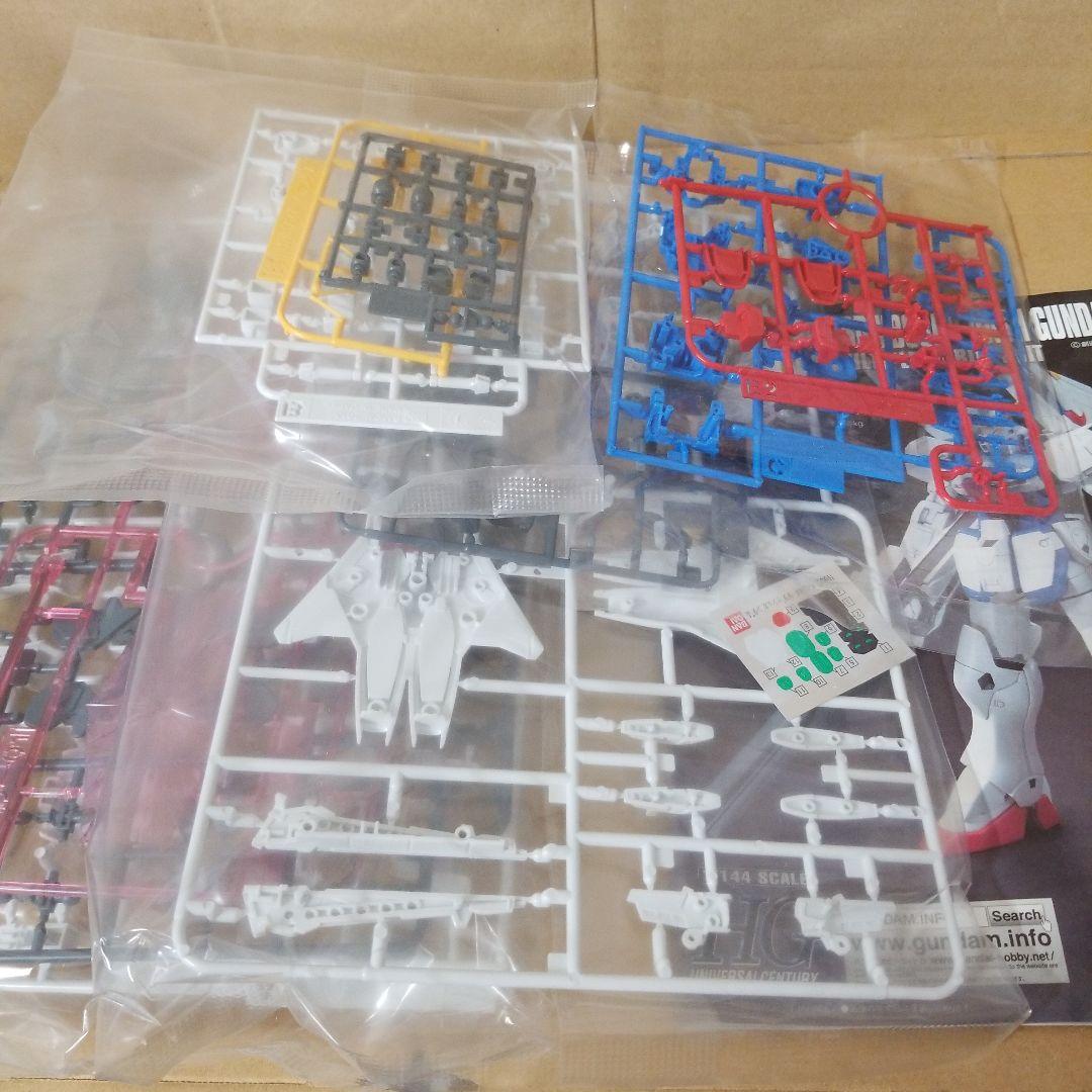 1/144 Vダッシュガンダム 「機動戦士Vガンダム」(赤バンダイ)