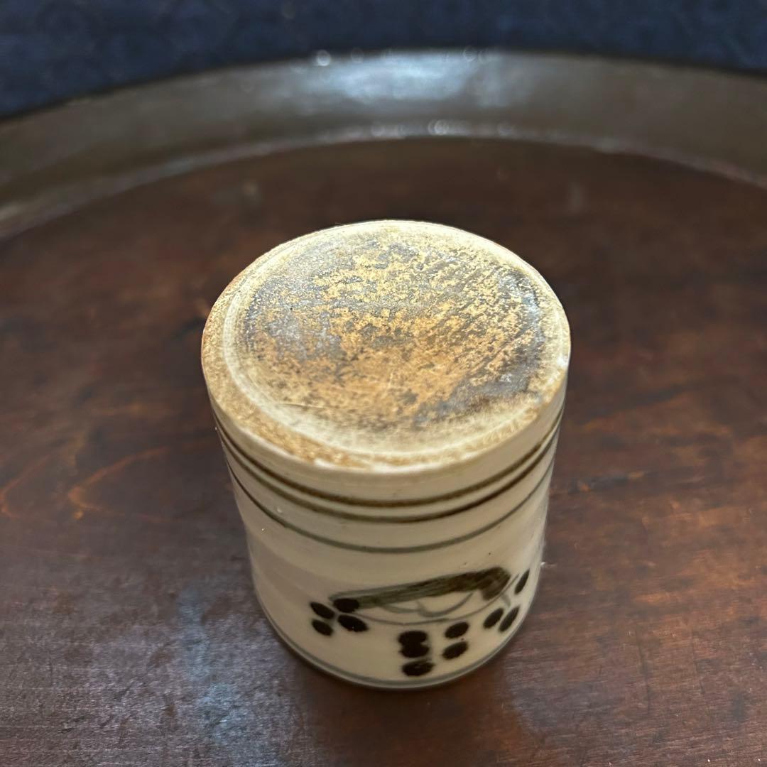 江戸前期 桐紋見立ぐい呑 本物保証 - メルカリ
