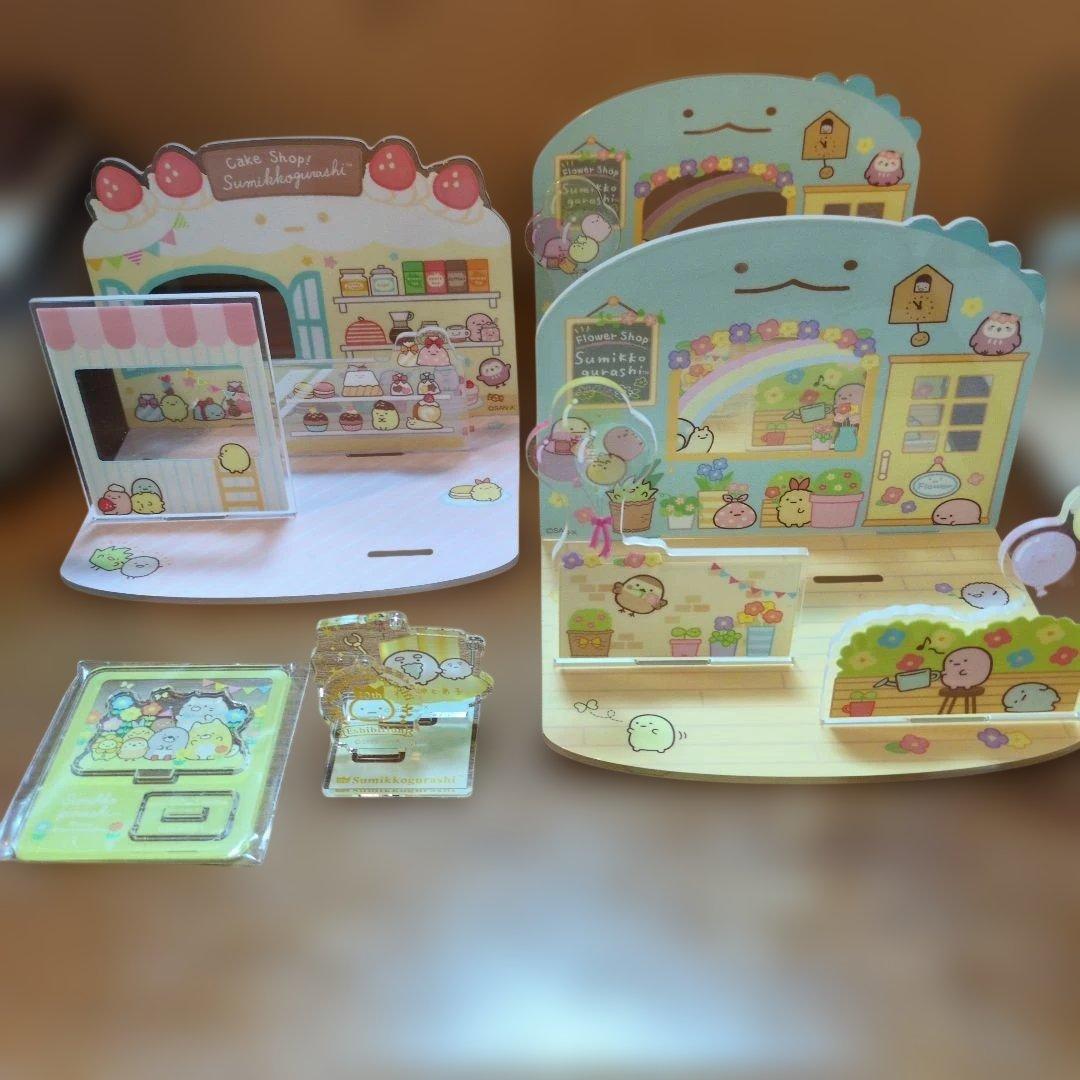 すみっコぐらし　グッズ　まとめ売り　てのりぬいぐるみ