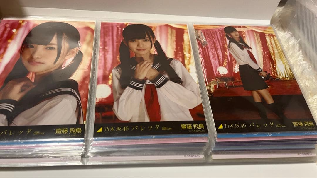 齋藤飛鳥 生写真 バレッタ 選抜verコンプ L108827083 - アイドル安い