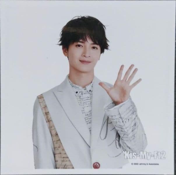 玉森裕太 Kis-My-Ft2 キスマイ 公式写真 ③ 2019-2025