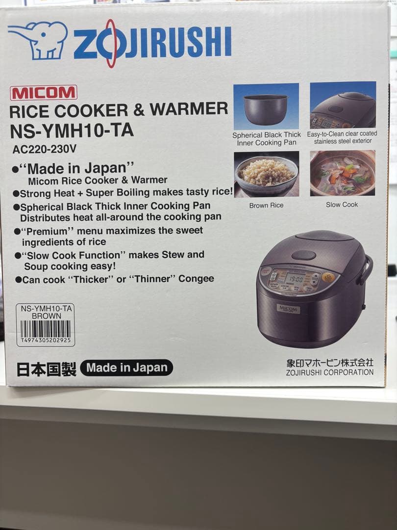 ZOJIRUSHI 炊飯器 NS-YMH10-TA 海外用 象印 海外向け炊飯器 極め炊き