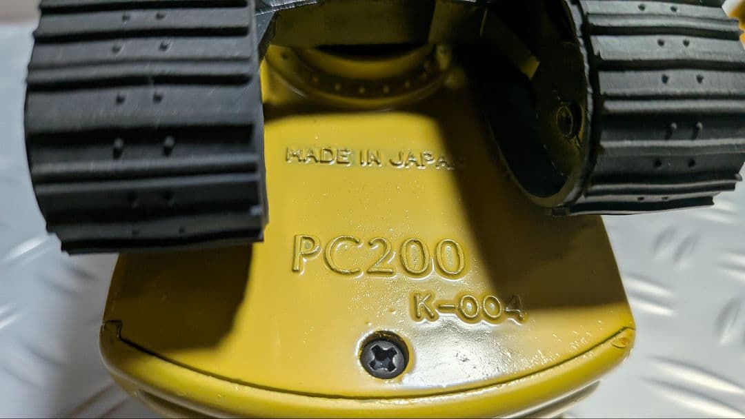 ミニ重機 KOMATSU PC200【希少品】 他 WA350 D155W