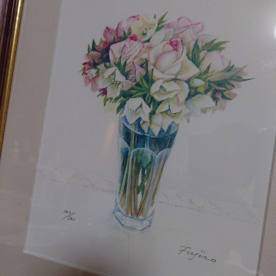 橋本 不二子 限定版画 額装 直筆サイン・エディション有り 大判サイズ