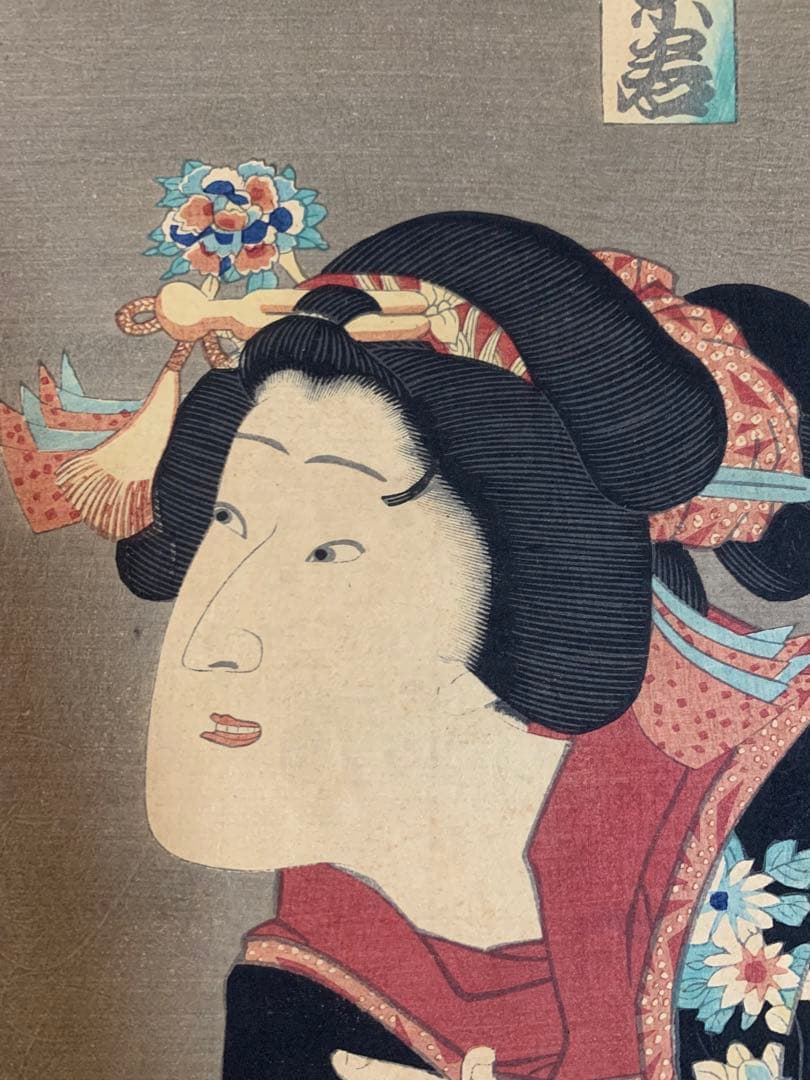 木版画 江戸時代 浮世絵 歌川国周 大判 木版浮世絵 武者絵 日本画 明治