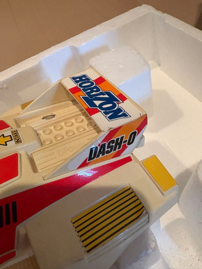 TAMIYA ダッシュ0号 地平 ホライゾン QD 1/14完動品！箱付き！