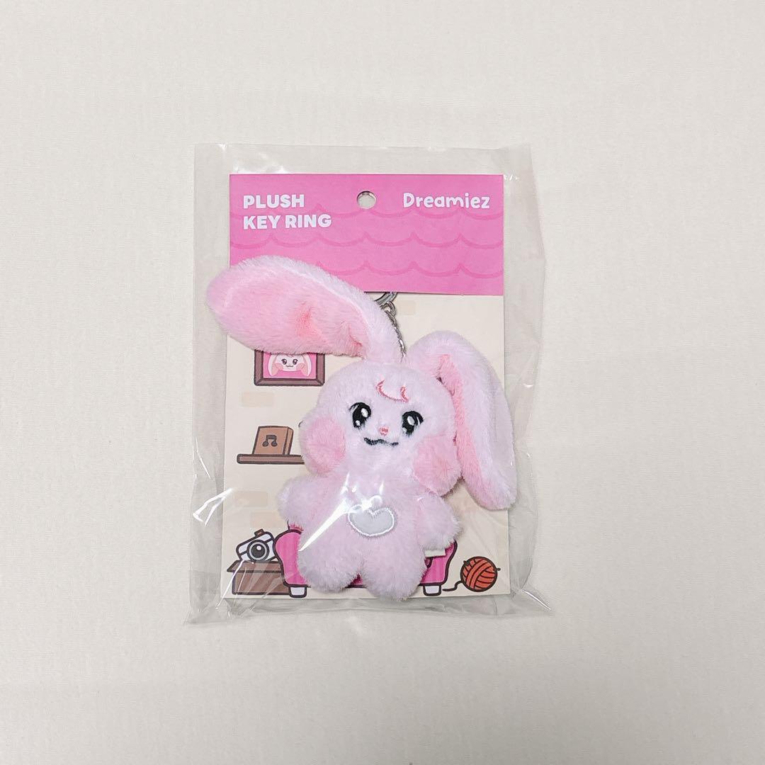 nctdream dreamiez ぬいぐるみ キーリング ジェミン キュピン - メルカリ