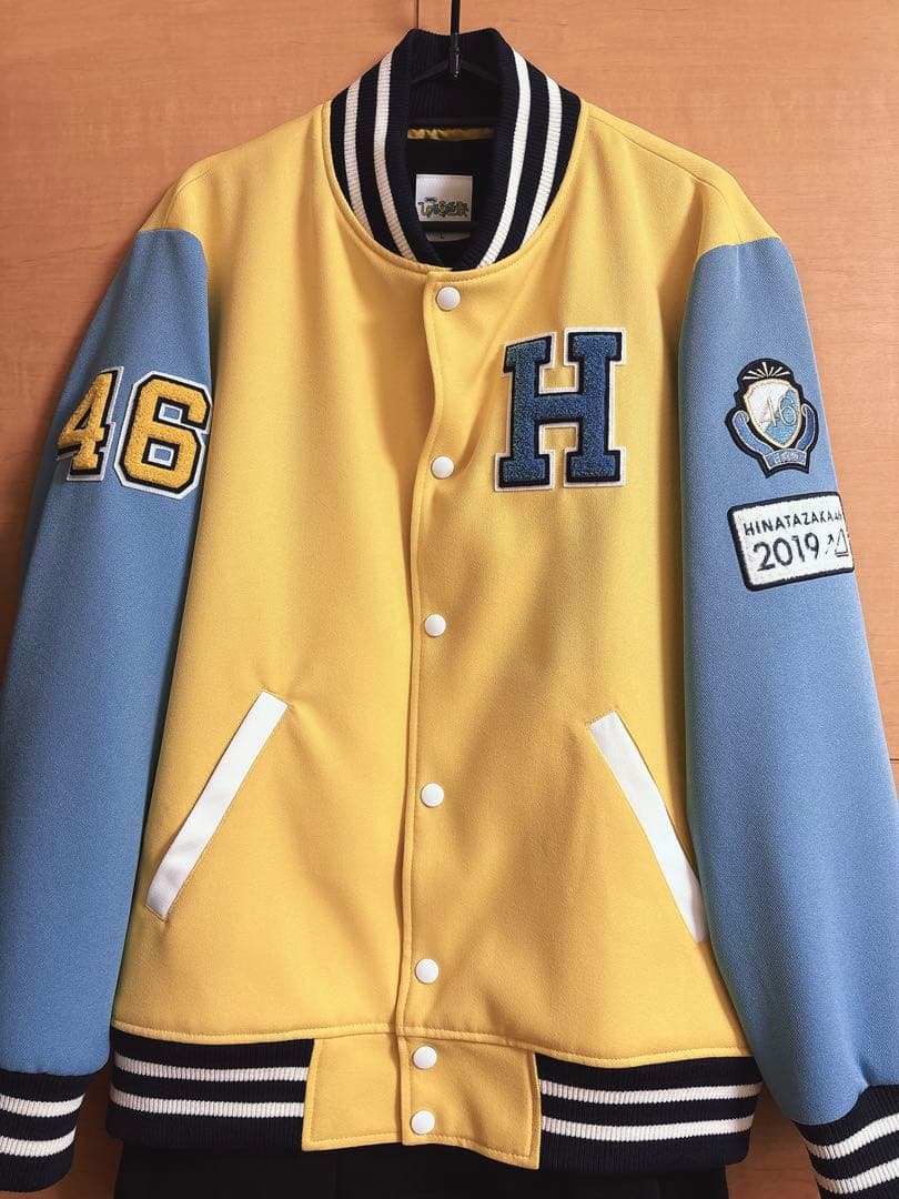 日向坂46 ひな誕祭 スタジアムジャンパー イエローMサイズ