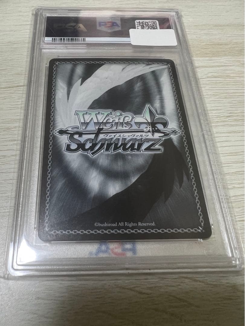 ルイズ・フランソワーズ・ル・ブラン・ド・ラ・ヴァリエール　psa10 ヴァイス