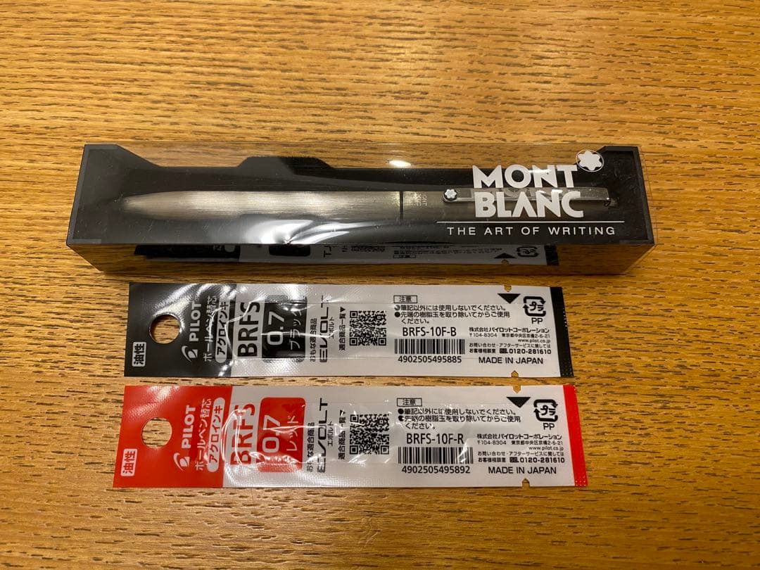 【未使用に近い・極美品】MONTBLANC モンブラン 2色ボールペン Sライン