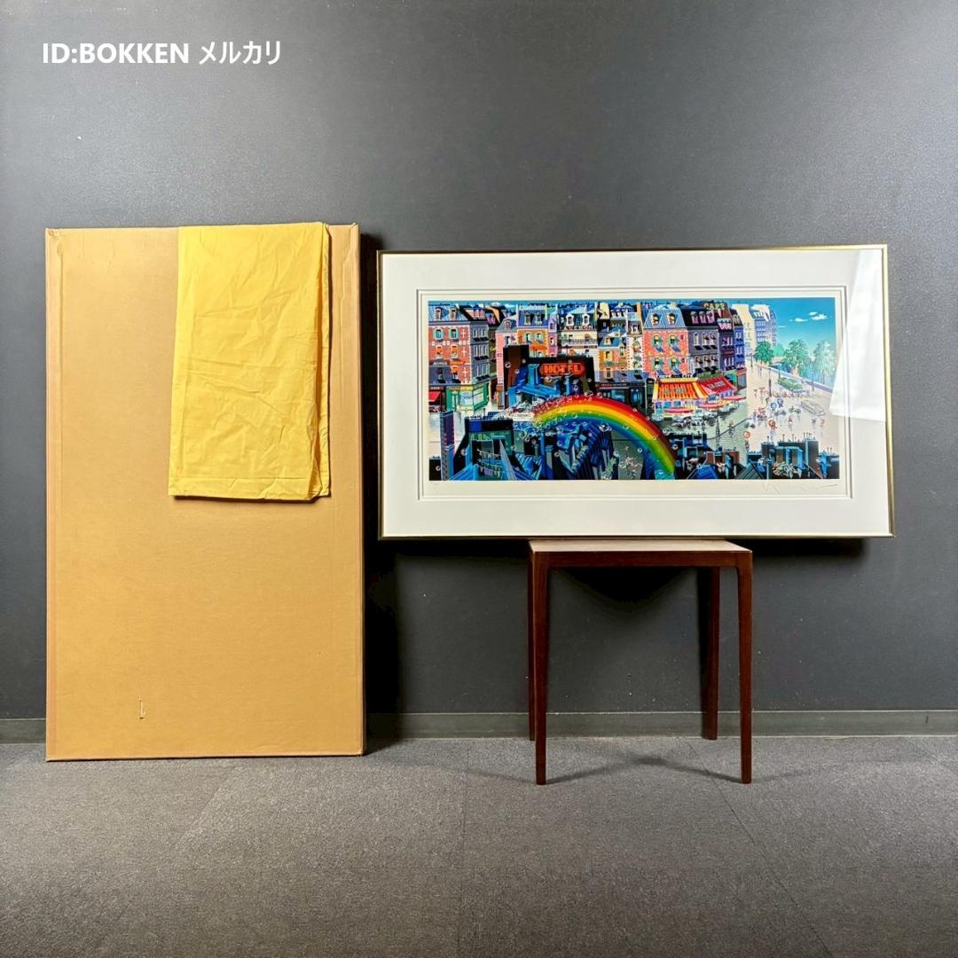 美品 ヒロ・ヤマガタ「バブル/BUBBLES」シルクスクリーン 大作 直筆