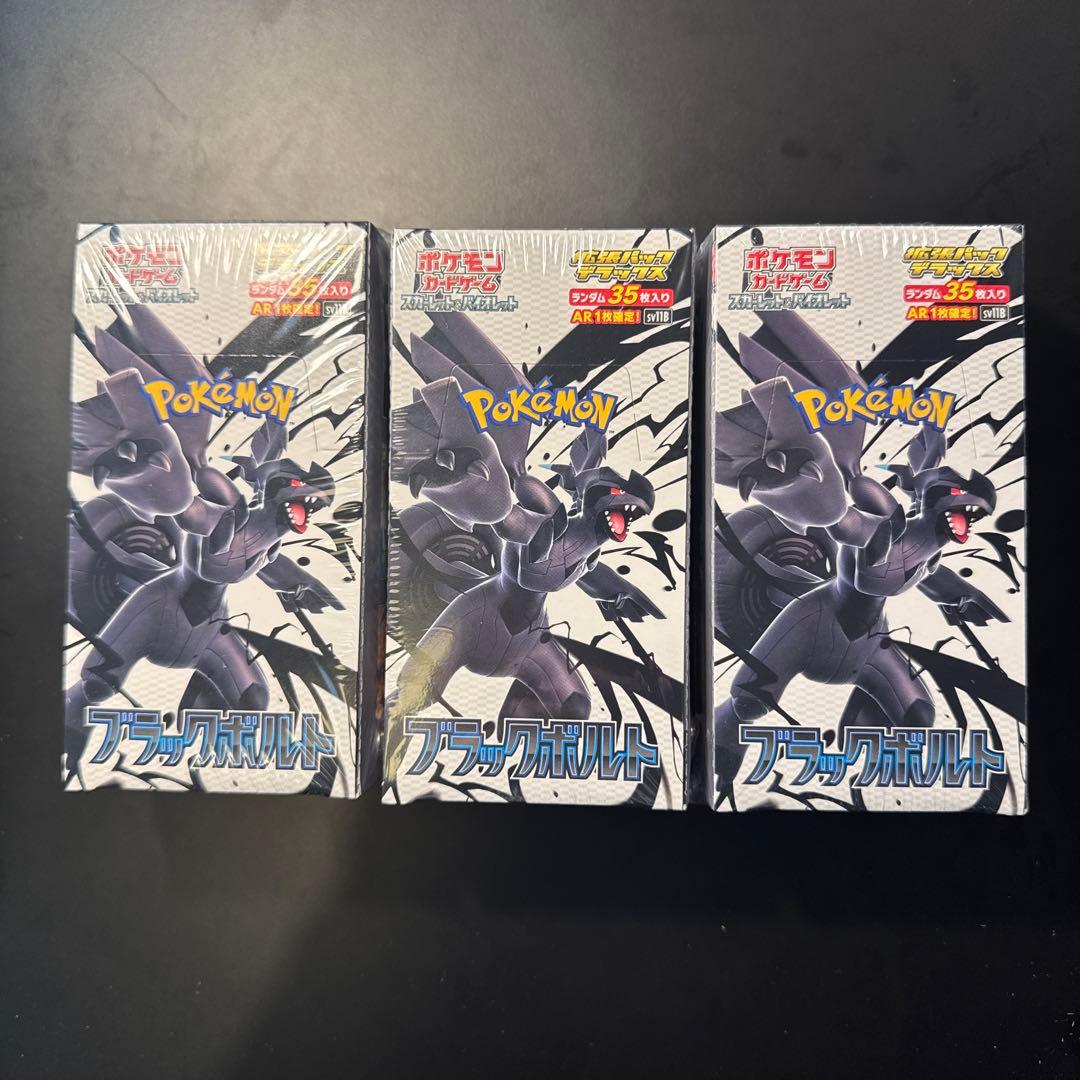 DIVINE CROSS ハーレムキングダム INカートン ディヴァインクロス