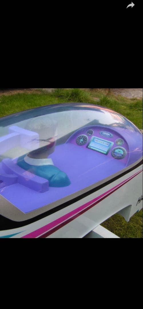 ラジコン飛行機 ADDICTION 110 組立キット