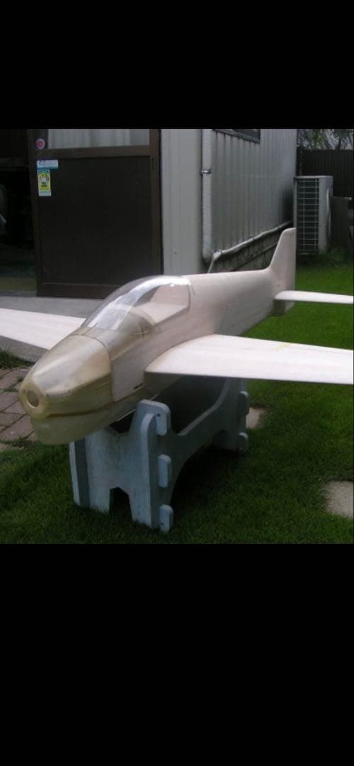 ラジコン飛行機 ADDICTION 110 組立キット