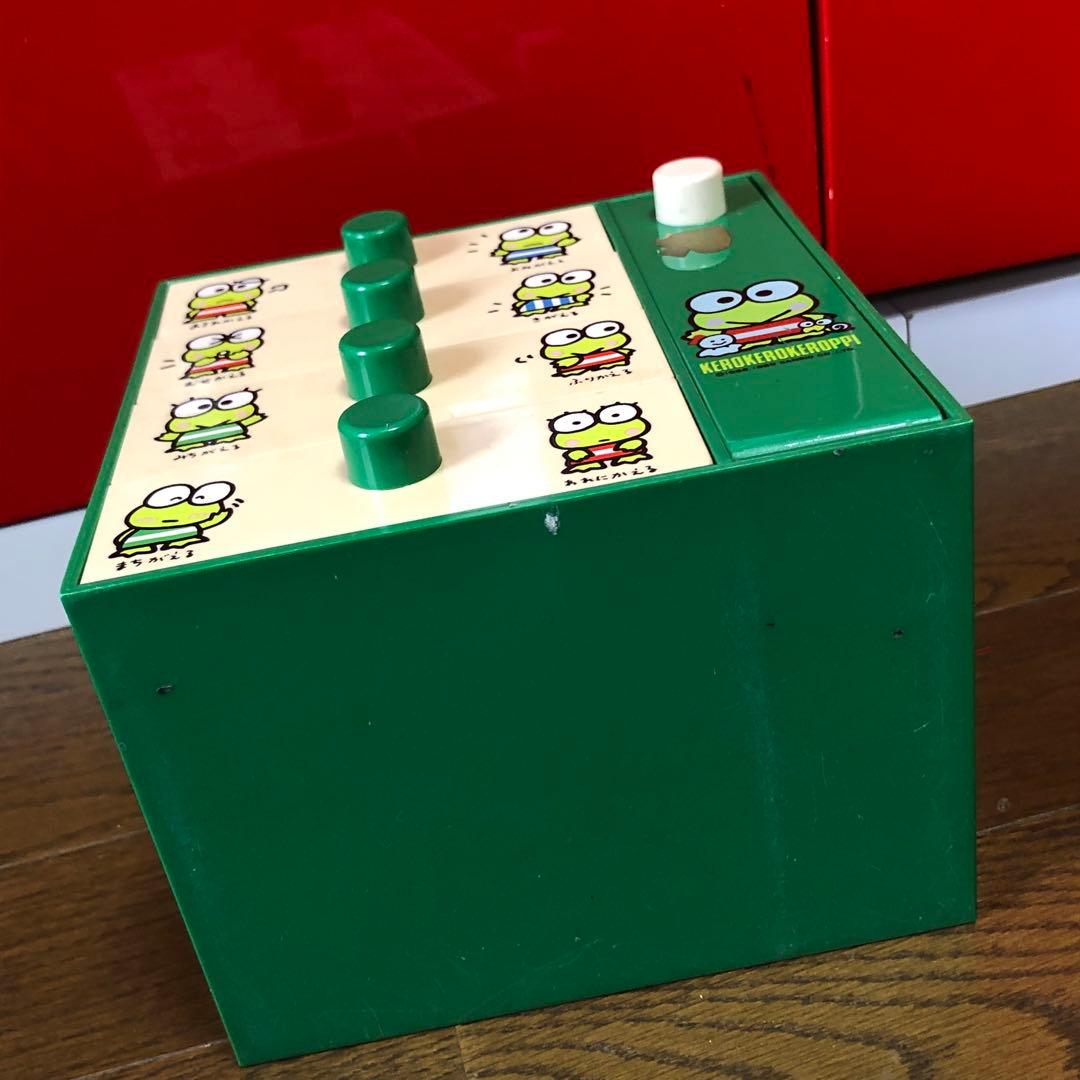 けろけろけろっぴ 小物入れ 収納ケース 引き出し レトロ 昭和 レア