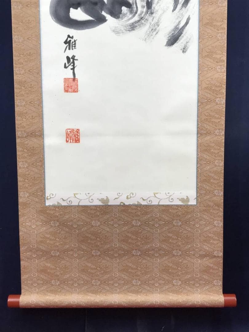 【真作】藤原雅峰/達磨七転八倒図/ダルマ図/掛軸/名家伝来/AC-601