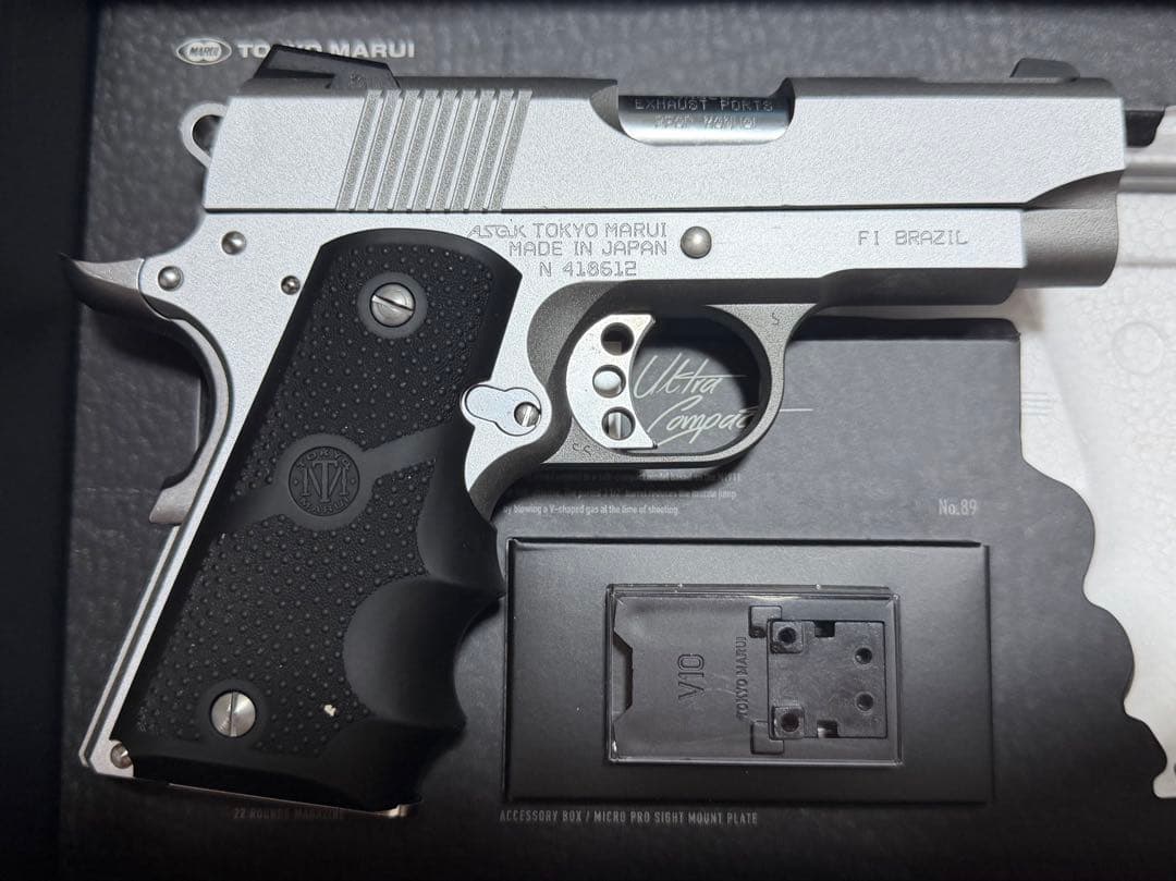 東京マルイ ウルトラコンパクト V10 ガスガン エアガン