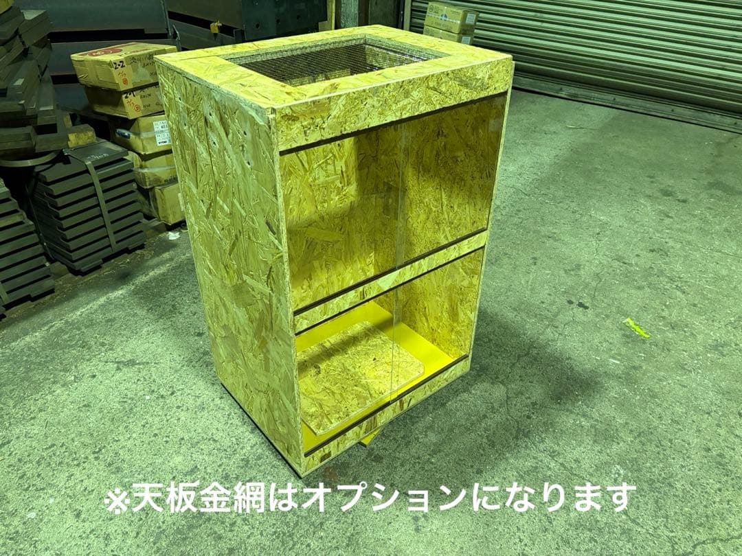 爬虫類ケージ 60×45×90 ペット 爬虫類 飼育 ケージ ケース 小動物