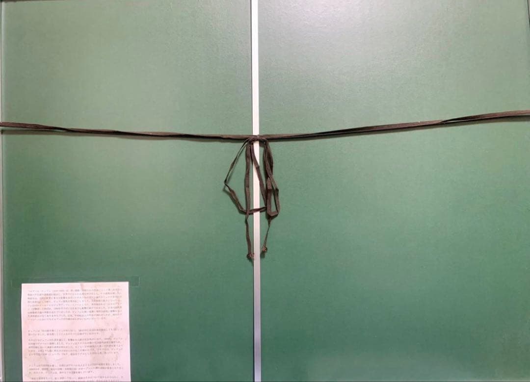 ベルナール・ビュッフェ　油彩画