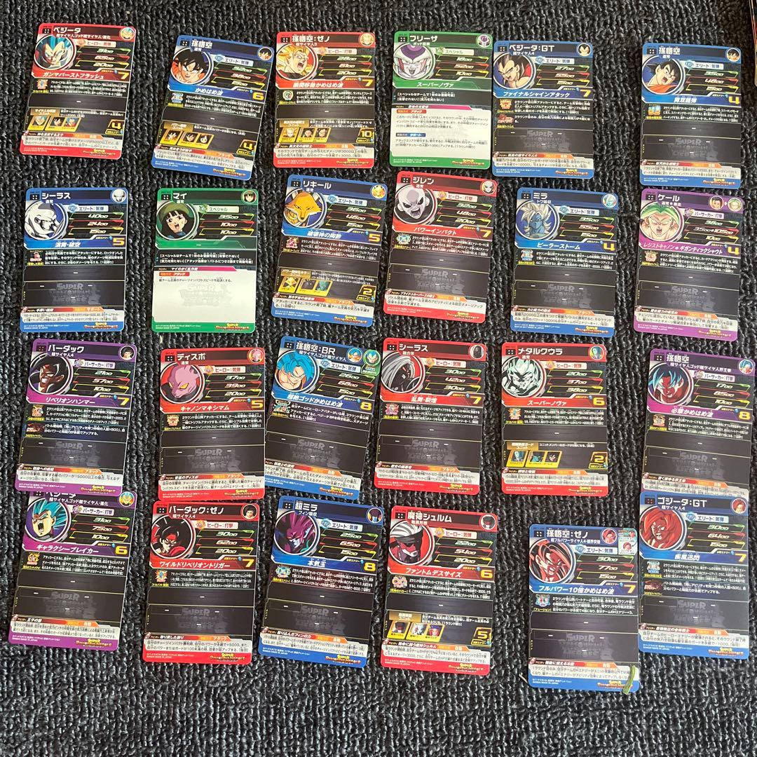 る*る様 UR SEC120枚弱スーパードラゴンボールヒーローズまとめ売り