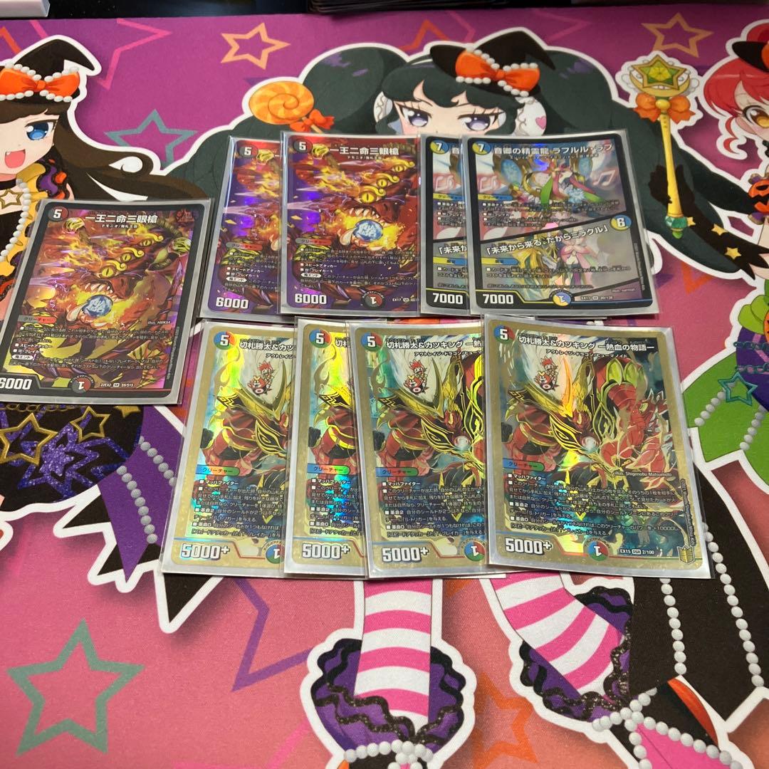 デュエマ 青白ザゼゼーン ギャラクシールド デッキ 青白ザゼゼーン