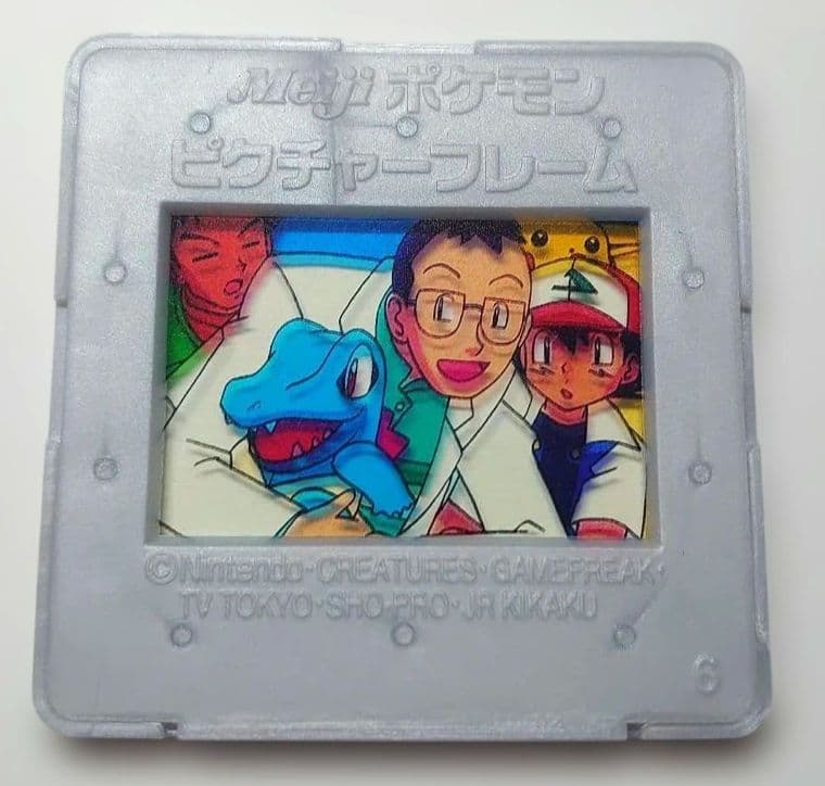 Meiji ポケモン ピクチャーフレーム