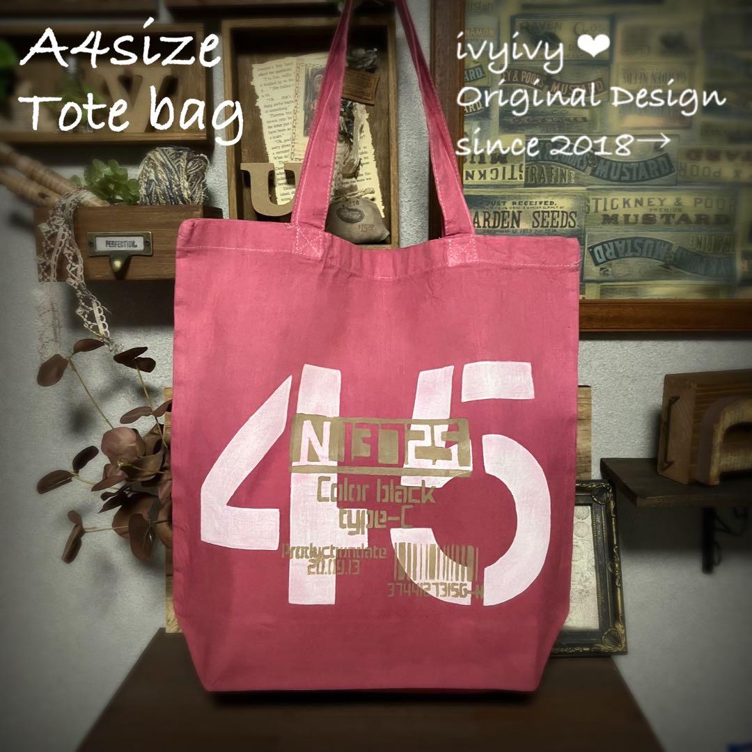 ミィ様9/27⭕️ Shabby chicなBIGシュシュ＆バッグチャーム　ハート