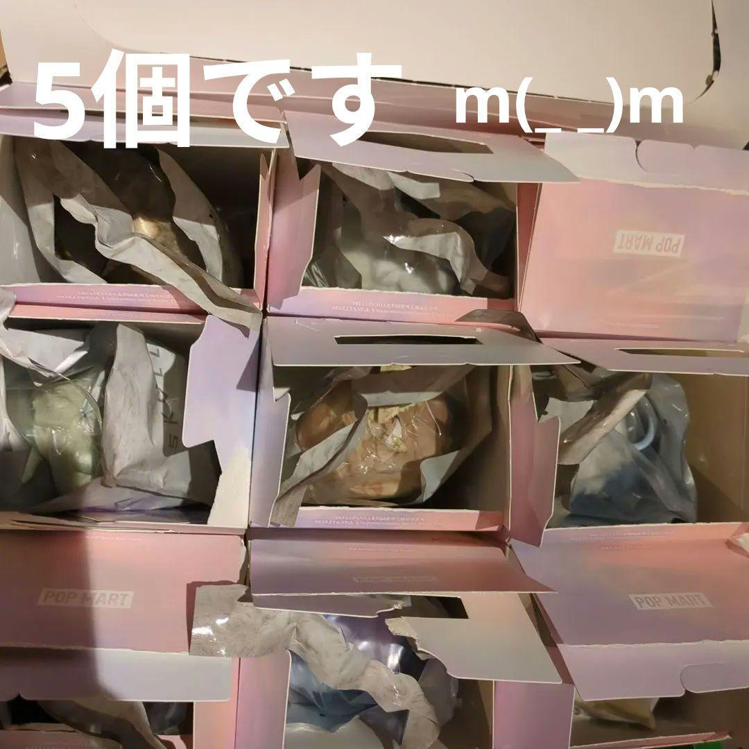 SKULLPANDA ぬいぐるみ 5個セット