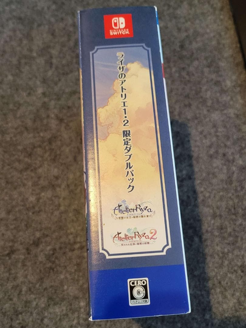 【Switch版】ライザのアトリエ1 2 3 セット-限定ダブルパックグッズ付き
