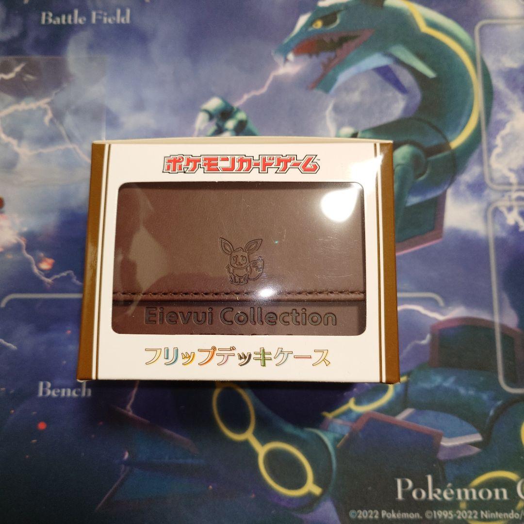 Eievui Collection イーブイコレクション フリップデッキケース - メルカリ