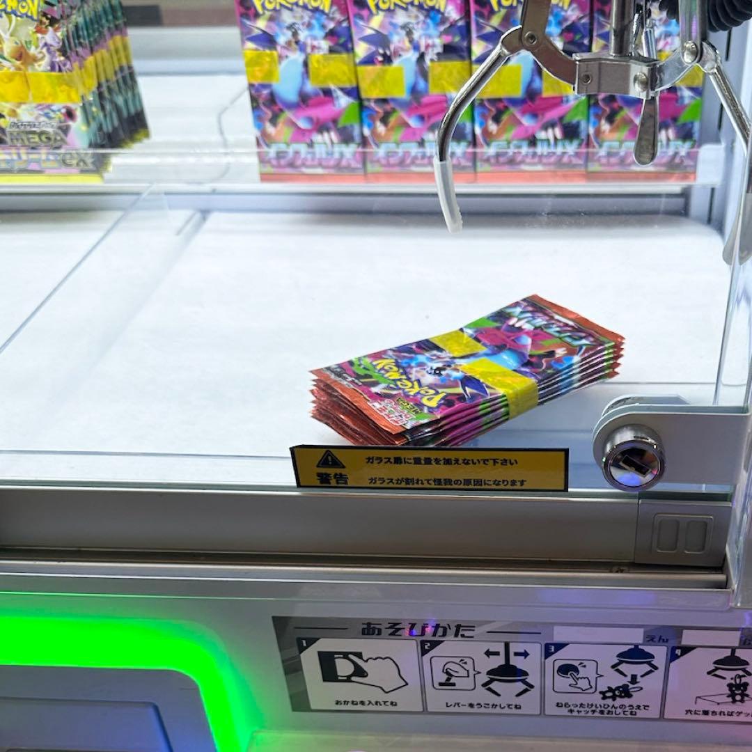 ア*カ様 ポケモンカード　インフェルノX　未開封100パック