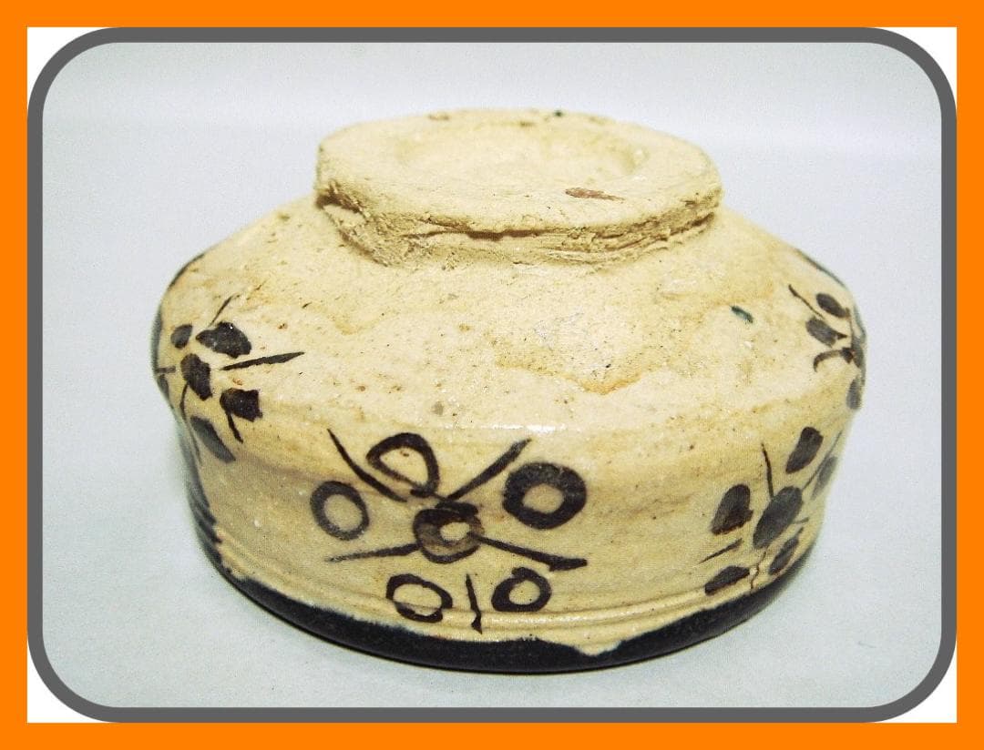 904『黒織部 ぐい呑』と /骨董品 古美術 アンティーク 古玩 - メルカリ