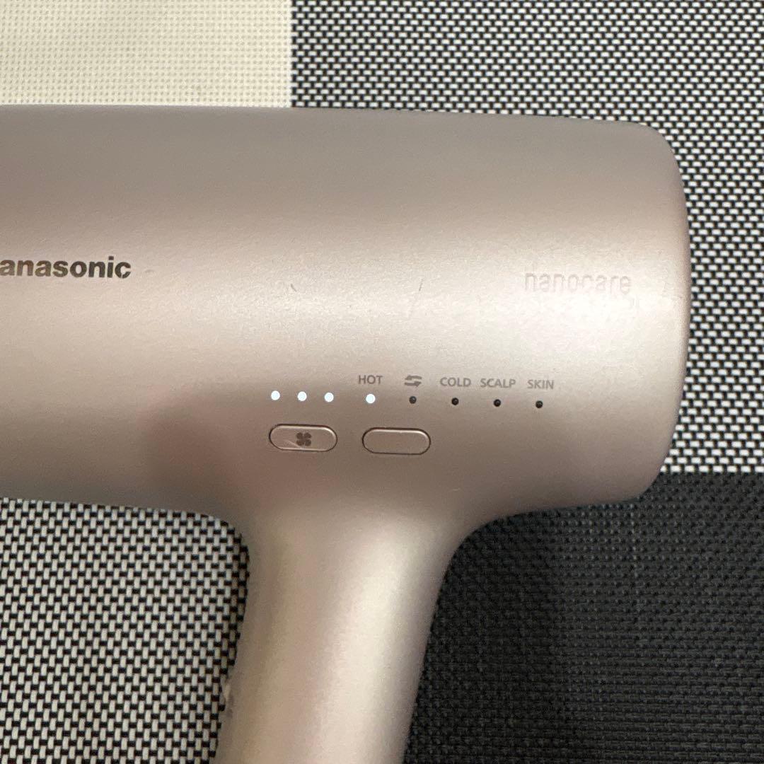 Panasonic EH-NA0J-P モイストピンク【完動品】