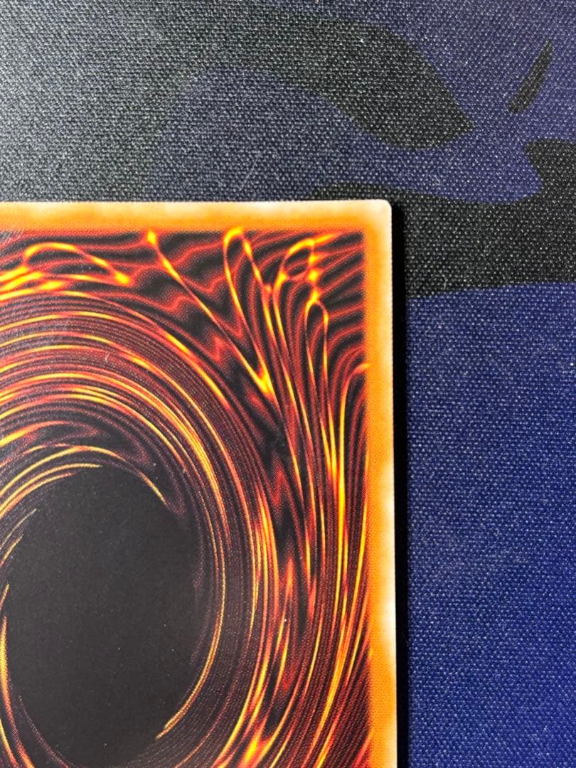 遊戯王　迷宮城の白銀姫　プリズマ　美品　最終価格‼️