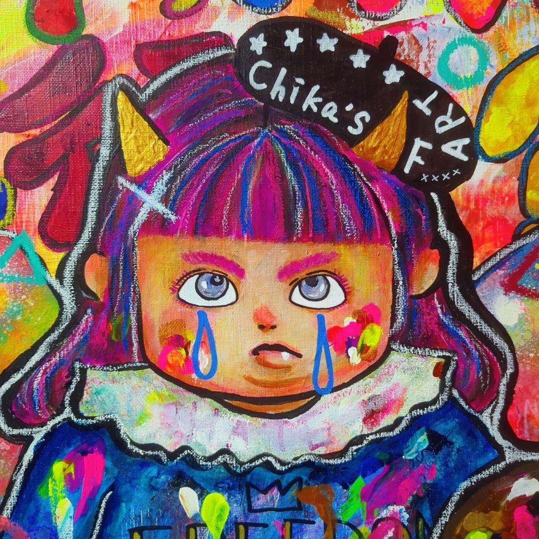 【1点物イラストアートSALE】アートって何？【F10号】