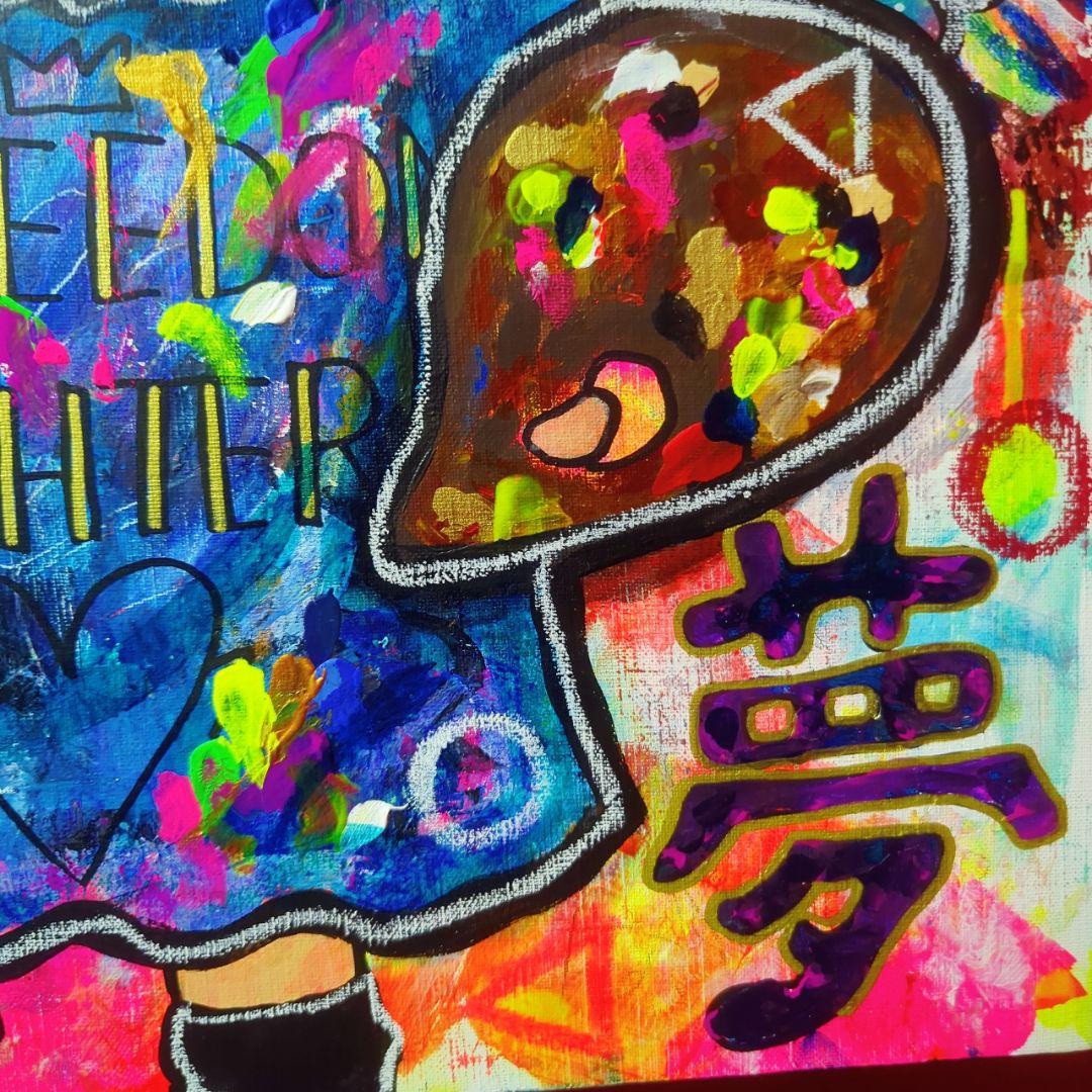 【1点物イラストアートSALE】アートって何？【F10号】