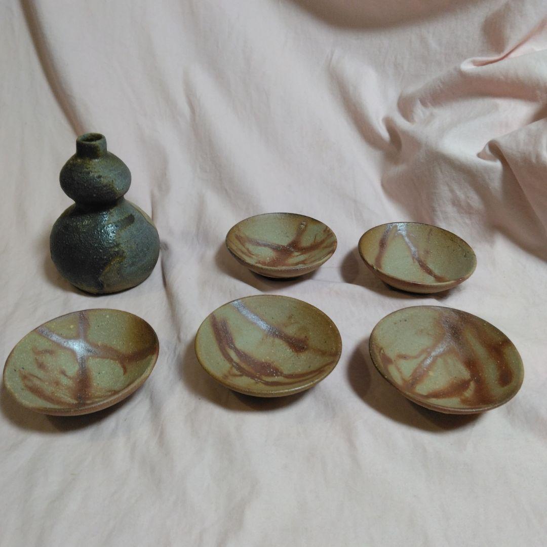 備前焼　末石泰節作　酒器セット