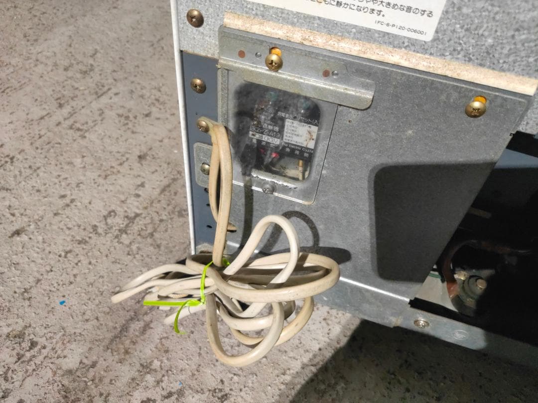 SANYO冷蔵ショーケース☆117L☆業務用☆瓶ビール冷やし☆動作良好☆冷蔵庫