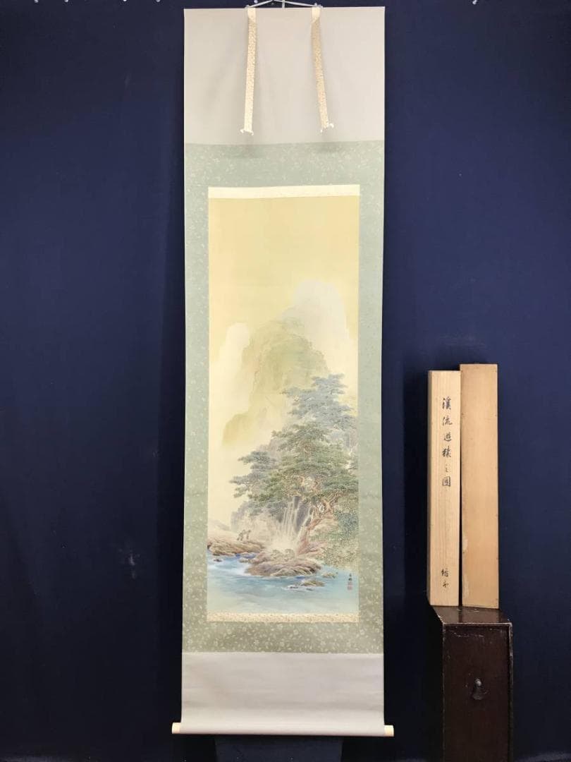 真作/吉村鳳柳/渓流遊猿之図/山水図/猿図/花鳥図/掛軸/