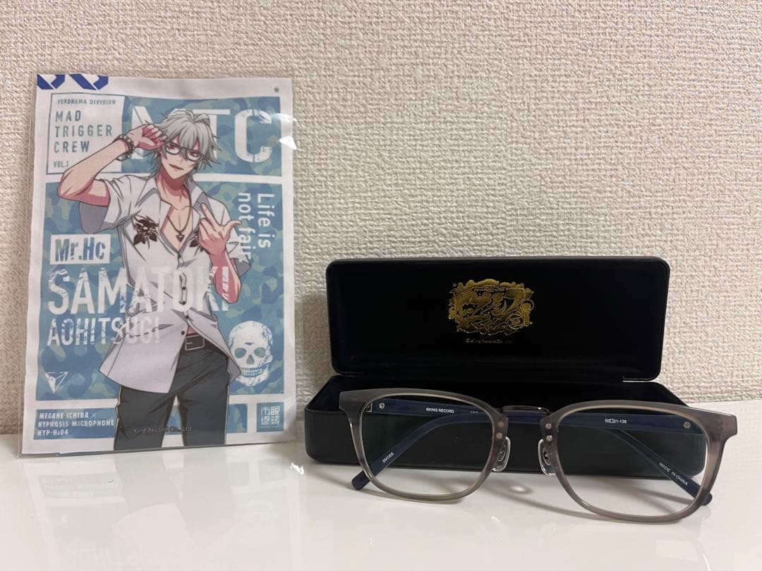 ヒプマイ 眼鏡市場 コラボメガネ 碧棺左馬刻 Amazon.co.jp: ヒプマイ 碧棺