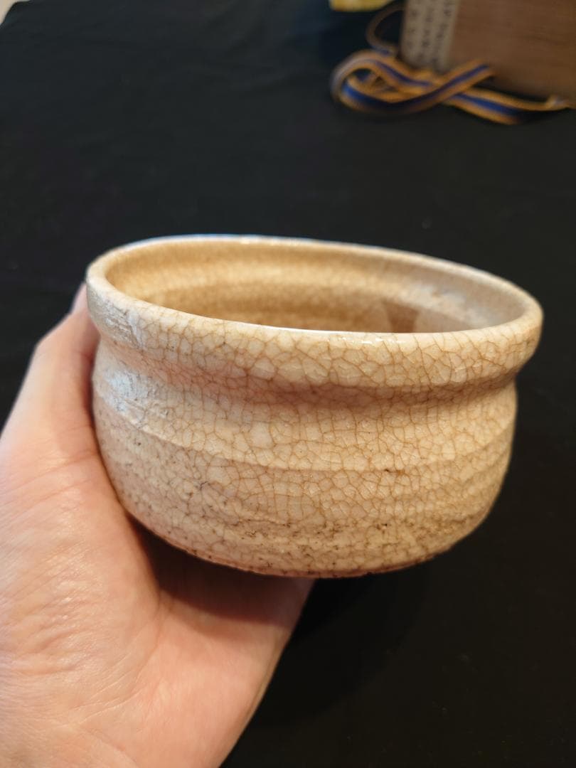 最終値下！見事な拝領碗☆銘は『面影』茶碗（江戸）