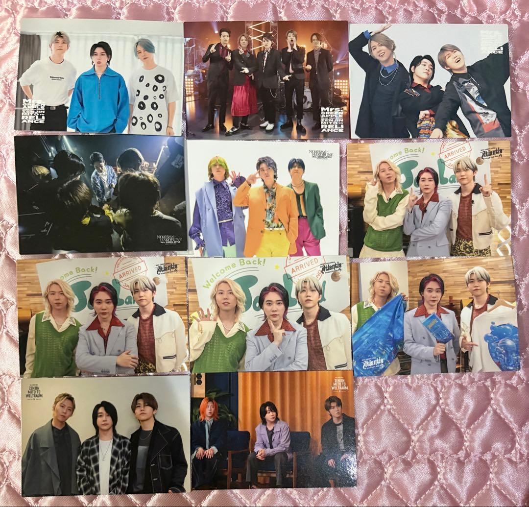 Mrs. GREEN APPLE フォトカード まとめ売り - メルカリ